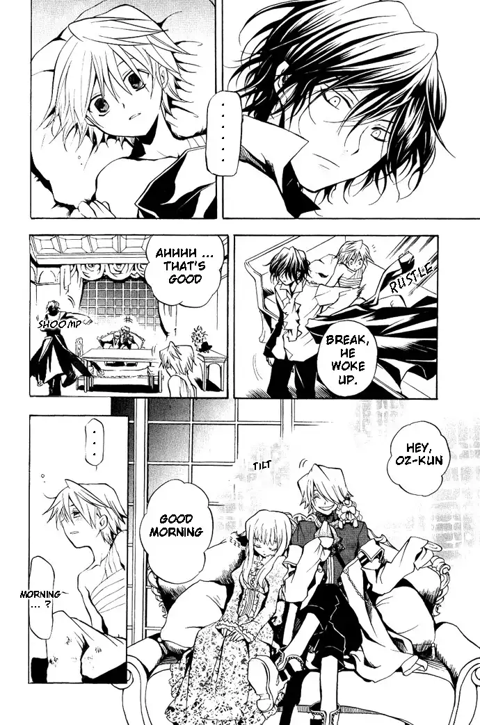 Pandora Hearts Chapter 4 4